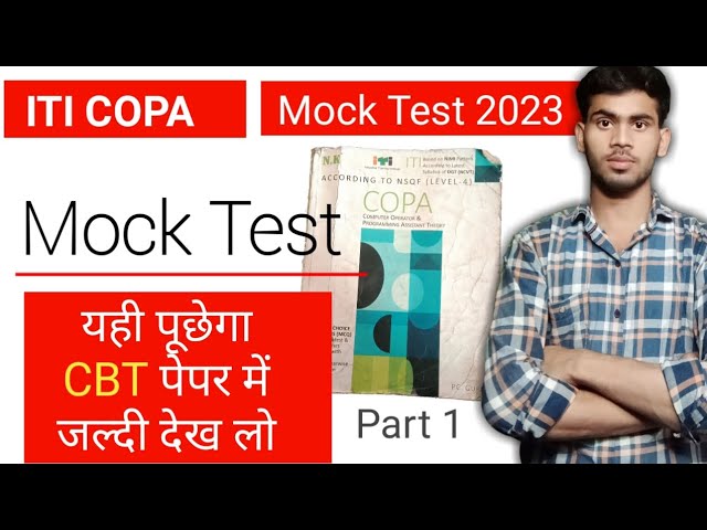 ITI Mock Test Online | iti mock test | iti copa mock test in hindi 2023 | Must watch before Exam