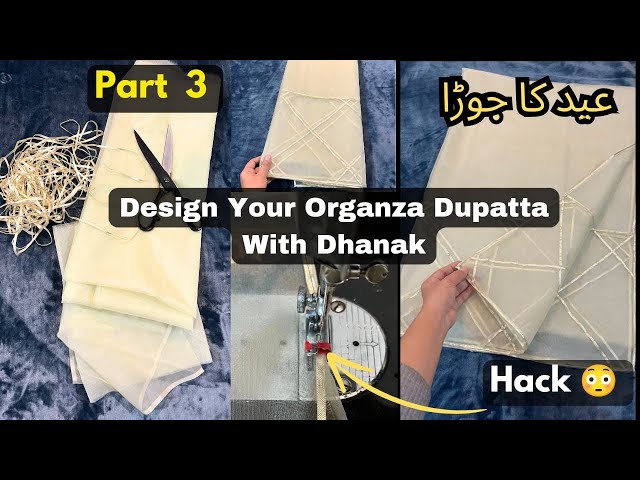 How to Design Plain Organza Dupatta || Party Wear Dupatta || Formal look || Cutting & Stitching 🧵