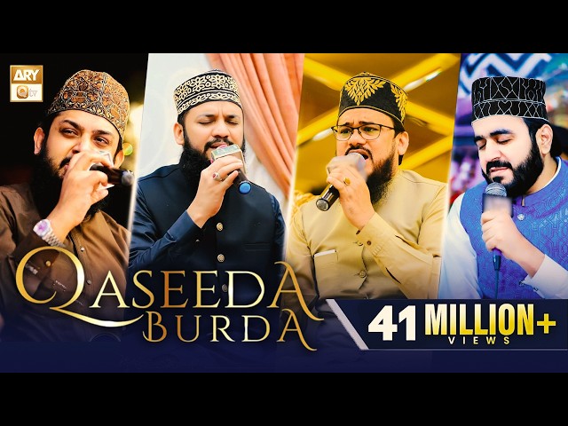 Qaseeda Burda Shareef | In Four Different Language | ARY Qtv