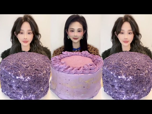 Asmr🍰Eating Taro Custard Cake🍰 (Soft And Waxy Sound) 크림丨먹방丨Mukbang丨Satisfying丨Eatings