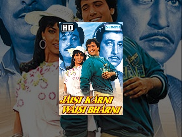 Jaisi Karni Waisi Bharni {1989} - Hindi Full Movie - Govinda - Kimi Katkar - Asrani - 80's Hit Movie