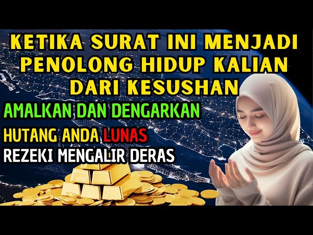 💲DZIKIR PAGI AYAT 1000 DINAR PEMBUKA PINTU REZEKI DARI SEGALA PENJURU|AR RAHMAN MERDU|SHOLAWATJIBRIL