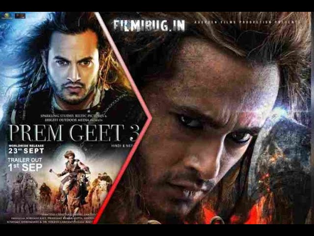 PREM GEET 3 OFFICIAL TEASER   HINDI   Pradeep khadka   Kristina   in Cinemas 23rd September