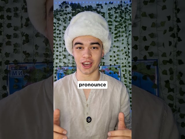 🇷🇺Russian accent in English🇺🇸 (rule 3)