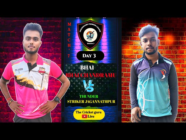 🔴 LIVE :🏆CHANDRAMU PREMIER LEAGUE, Bhai Bhai V's TSJP MATCH-7: #Thecricketguru