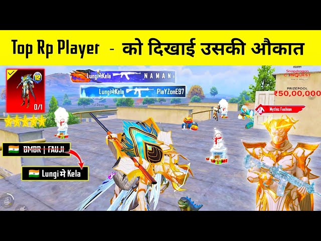 OMG 😱 TOP RP MAJESTIC CAVALRY PLAYER CHALLENGED BGMI PARTNER | Snapdragon Conquest Mobile Open