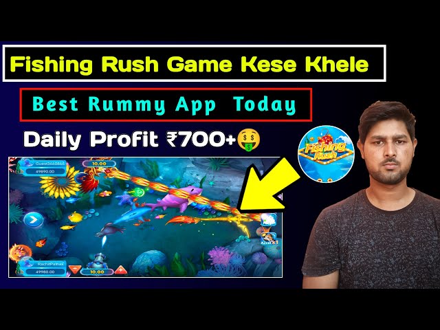 Fishing Rush Game Kese Khele || Fishing Rush Game Pesa Kese Kamaye || Fishing Rush App