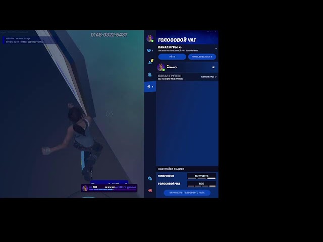 FORTNITE STREAM LIVE 2024 THE BEST MOMENTS