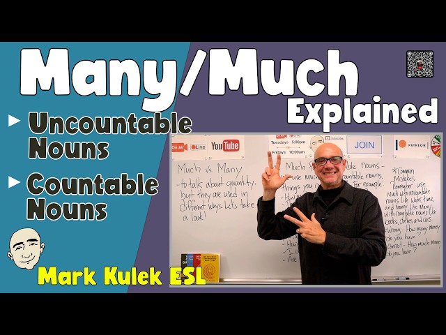 Much vs. Many – Erklärt | Sprechen Sie Englisch mit Mark Kulek ESL