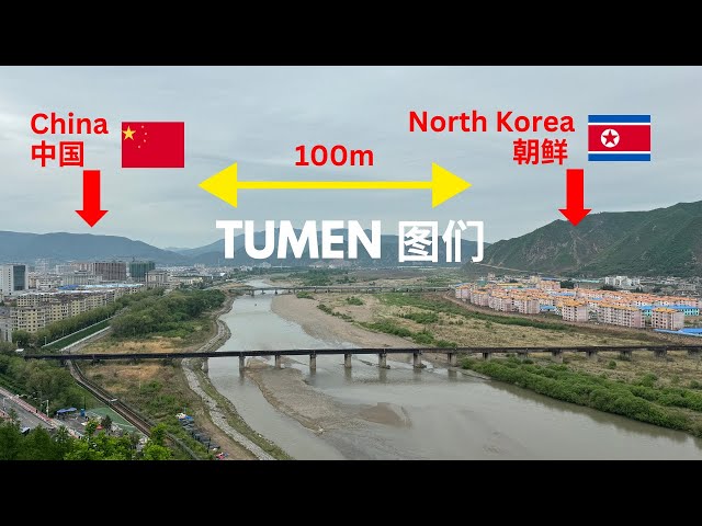 China-North Korean Border City: Tumen 🇨🇳🇰🇵 Life in rural North Korea, North-East China Travel