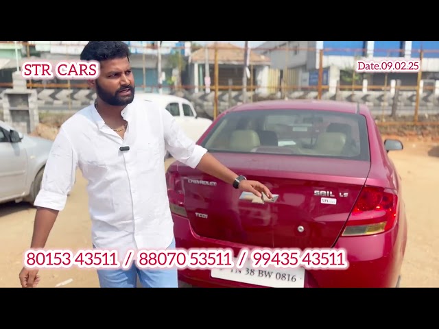 Strcars Exchange offers bike to car நம்ம STR cars திருப்பூரில் மட்டும்