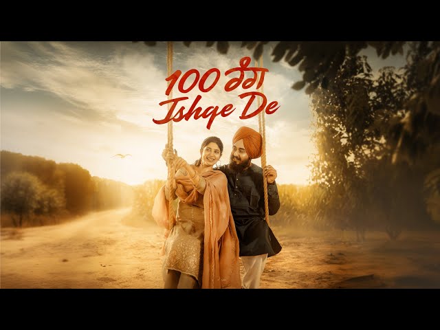 100 Rang Ishqe De - Manna Singh - Official Video - #MusicWaves #RangIshqDa #RangIshqeDe