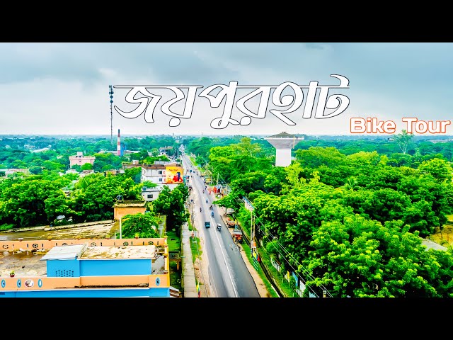 Dhaka to Joypurhat Bike Tour | আমার বাইক ট্যুর ঢাকা টু জয়পুর | GKs Vlogs BD |