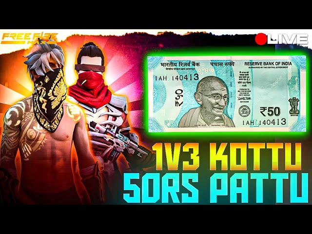 🔴1V3 KOTUU 💸50 RS PATTU 🌊EPIC SHOWDOWN ❤️‍🔥| FREE FIRE IN TELUGU#VFG #FREE FIRE