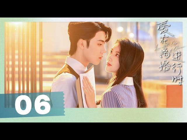 Episodio 06: ¡Un encuentro casual entre una pareja distanciada da origen a un nuevo amor! [El amor a