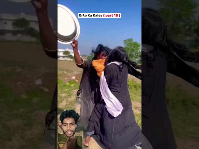 November 12, 2024 video sakina ki video #funny #comedy #growmyaccount 😃😃🥰😊