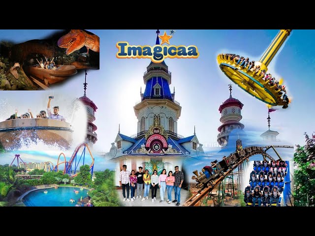 आम्ही गेलो imagica फिरायला😍|| marathi vlog || vlog no.19