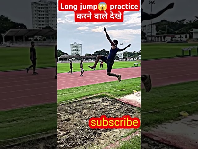 Long jump😱#practice #viralvideo #longjump #youtubeshorts #shorts #athlete #sports #army #jump