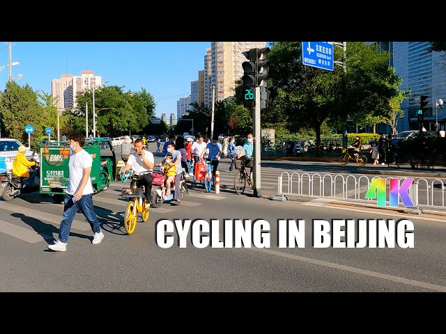 Cycling in Xibahe, Taiyanggong, Sanyuan Bridge in Beijing China【4K】骑行在北京