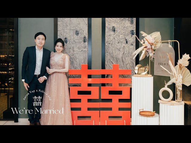 JB柔佛小型婚宴🤵🏻‍♂️👰🏻‍♀️北京楼 ｜ 当姐的Videographer🎥 Video Editor🎞️ Wedding Deco💐