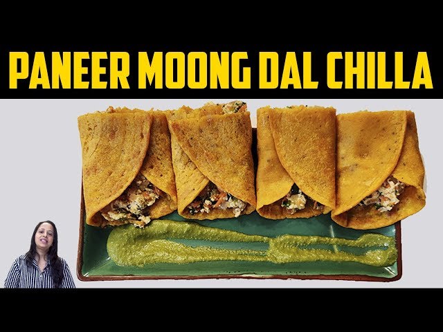 Paneer Moong Dal Chilla Recipe | Manju Mittal | पनीर मूंग दाल चीला | ManjuMittal Cookery House