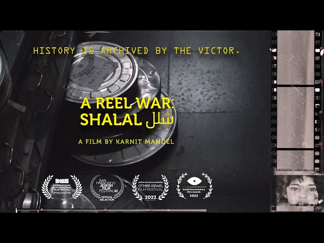 A Reel War: Shalal | Trailer | Available Now