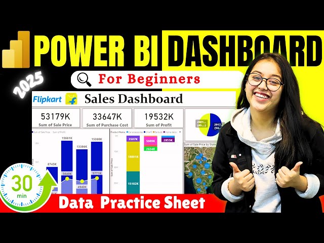 Power BI Course 2023 in Hindi | Build Your First Dashboard