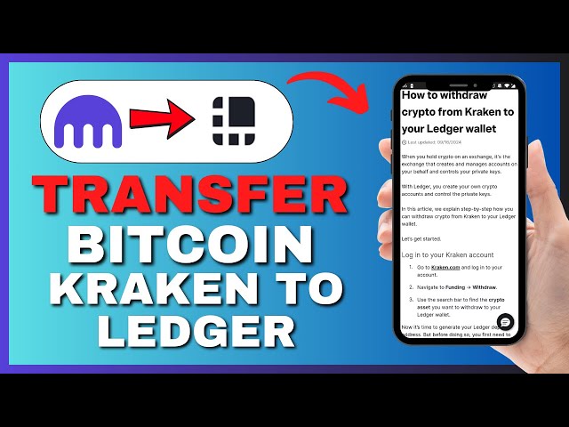 HOW TO TRANSFER BITCOIN FROM KRAKEN TO LEDGER NANO X IN 2025!