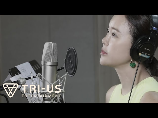 백지영 - IF I (연모 OST) 녹음실 Full ver.