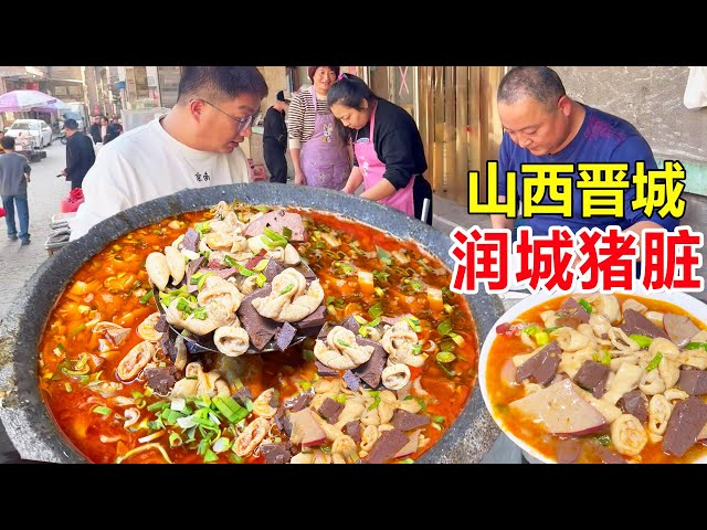 Jincheng, Shanxi, 5 위안, 돼지 머리 고기를 곁들인 구운 밀 케이크, Runcheng 돼지 더러운, 맛있는!