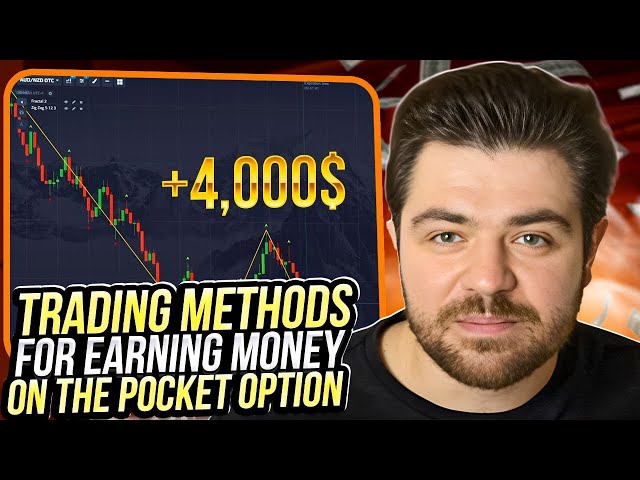 🔥 REVOLUTIONIZE YOUR TRADING WITH AI TRADING BOT AND THE BEST STRATEGIES NOW