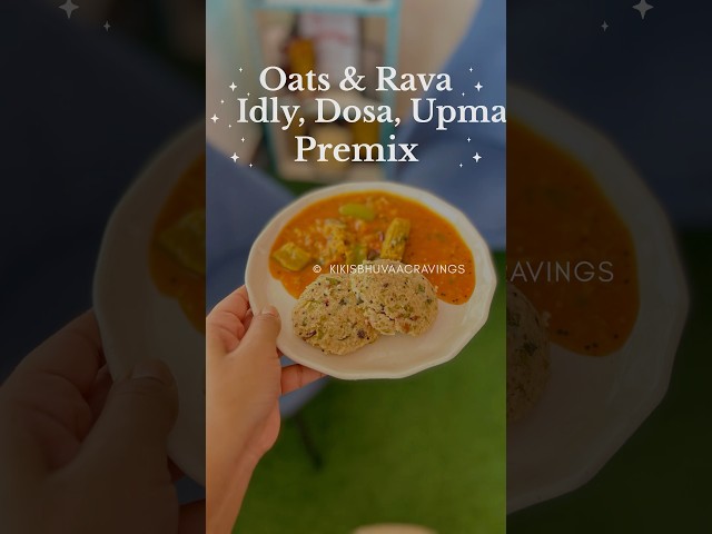 Breakfast Premix #kikisbhuvaacravings #idly #dosa #upma #premix #premixrecipe #breakfastpremix #easy