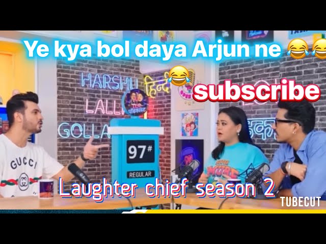 special podcast of Arjun Bajiani with Bharti and Harsh about laughter chief. watch till end #podcast