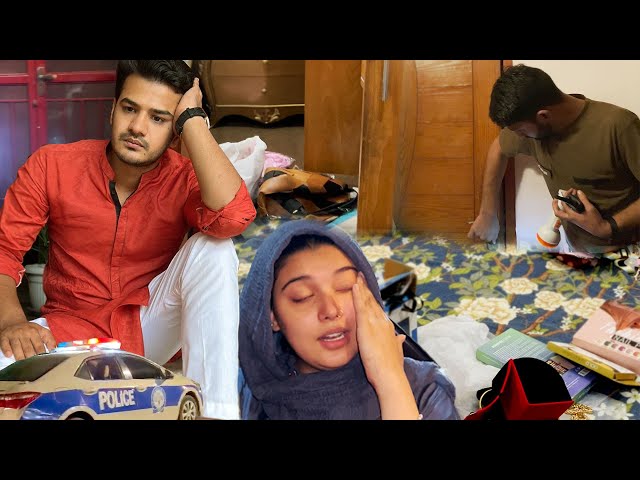 Hamary Ghar Main Chori Ho Gai 😭| Sara Zarori Saman Ly Gaye