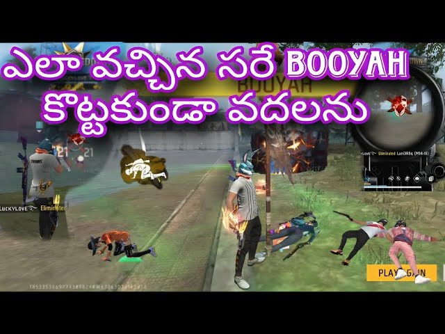 ఎలా వచ్చిన BOOYAH  కొట్టకుండా వదలను..🔥 #solorankpush #freefirelive #telugugaming #ff