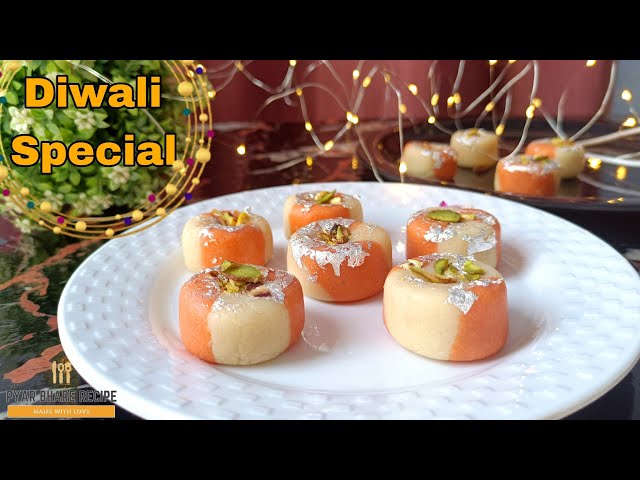 Instant Diwali Special Sweet Recipe | No Cooking, Quick and Easy Recipe | Pyar Bhare Recipes