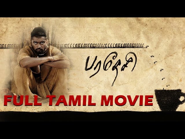 Paradesi Full Tamil Movie | Adharvaa | Vedhicka | Dhansika | bala