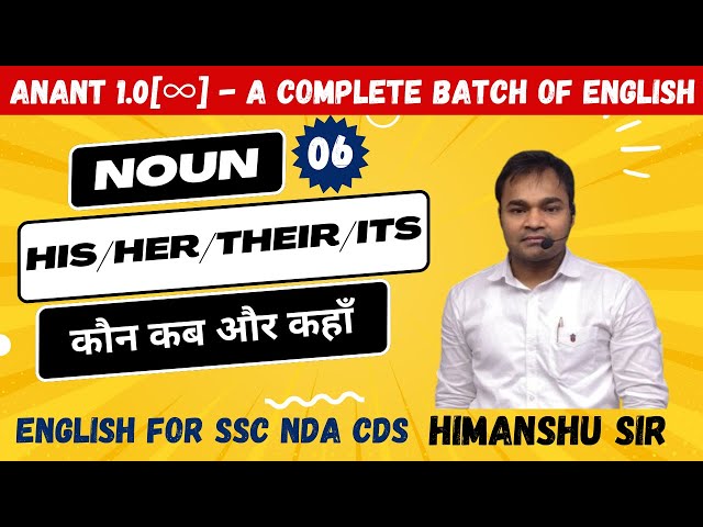 Noun - Class 06 | Full Course of English for SSC NDA CDS - CGL CPO CHSL MTS STENO