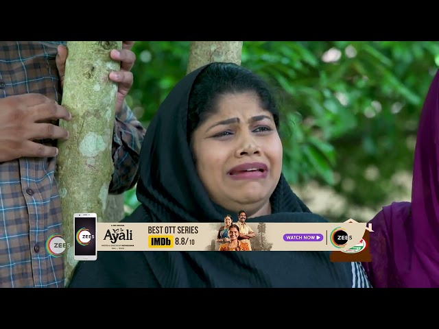 Wife Is Beautiful | Ep - 258 | Aug 22, 2023 | Best Scene 1 | Zee Keralam