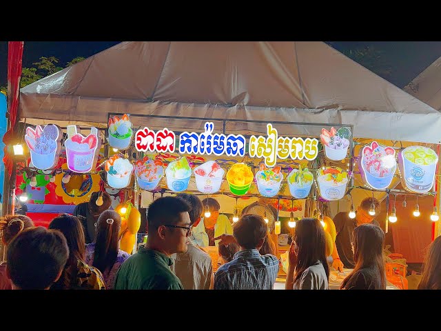 Night Market In Cambodia (BatomBong Province) #nightmarket #streetfoodasia #asiancapital #cambodia