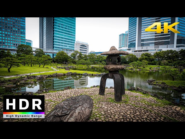 【4K HDR】Walk in Tokyo Kyu-Shiba-rikyu Gardens - Summer 2020