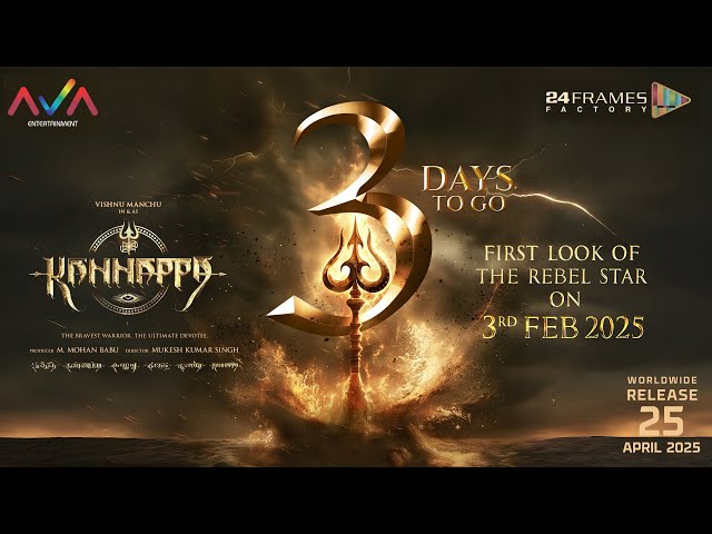 Kannappa Prabhas First Look | 3 Days To Go Teaser | Prabhas | Manchu Vishnu | Mohan Babu | Tupaki