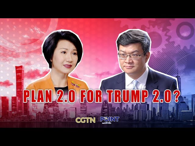 China-U.S. relations under Trump 2.0