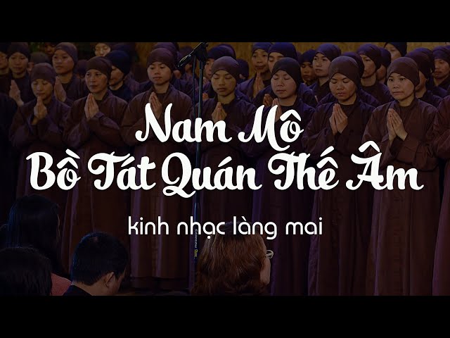 Nam Mô Bồ Tát Quán Thế Âm