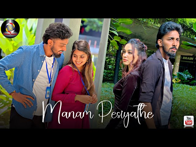 Manam Pesiyathe - Title Track | Music Video | Pavithiran | Princess Meethi | Piriya | Thineskumar