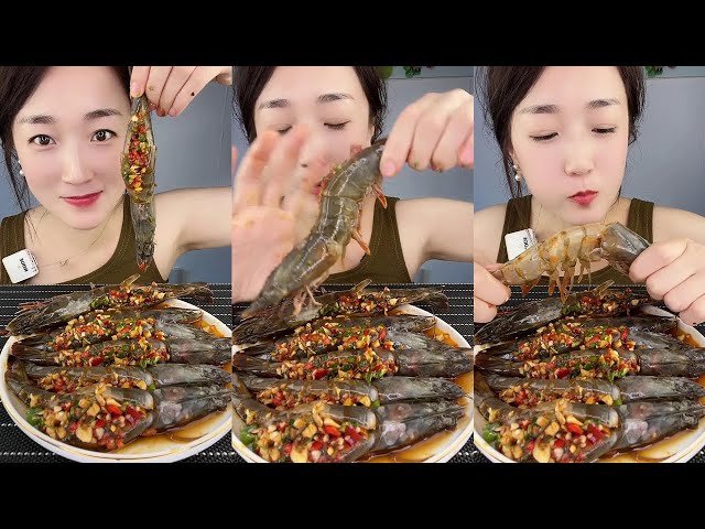 【Yummy】Eating show：Stuffed shrimp🦐🦐#Seafood#sashimi#gourmet#asmr#mukbang