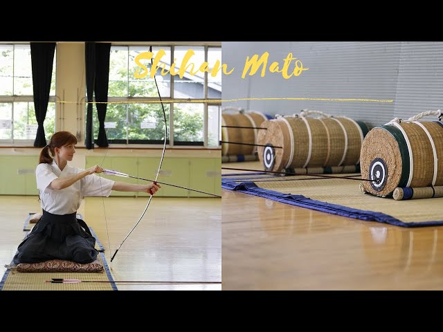 Archery training for home invasions and peasants (Shihan mato) 四半的弓道 弓術