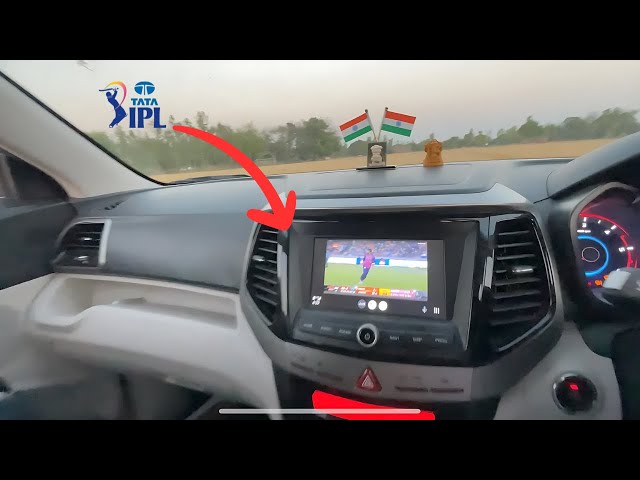 Watch IPL 🏏 Cricket in Car (FREE) ✅ | Play IPL 2025 Match Using Android Auto