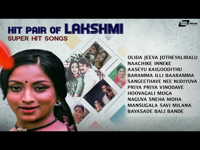 Lakshmi With Top Hero Hits  | Video Jukebox | Selected Kannada Video Songs