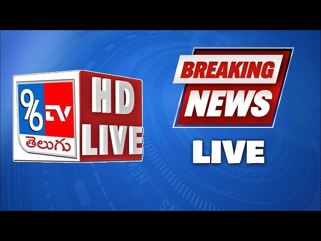 BRS President Former CM KCR Public Meeting Live - #CMKCR In Karimnagar - 96Tv Telugu